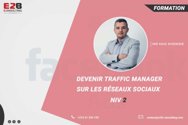 devenir traffic manager