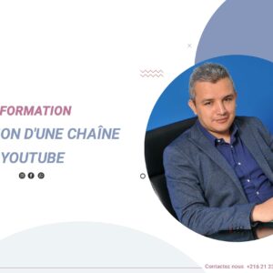 Gestion d'une chaîne YouTube