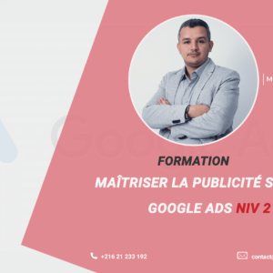 formation google ads