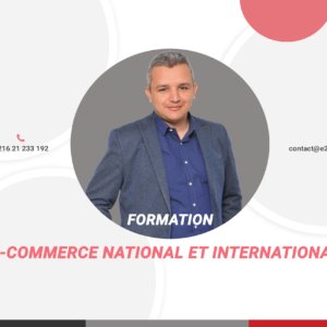 formation e commerce