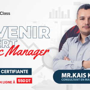 Parcours certifiant Traffic Manager