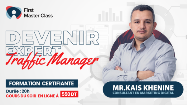 Parcours certifiant Traffic Manager