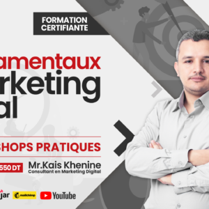 certification fondamentaux du marketing numérique