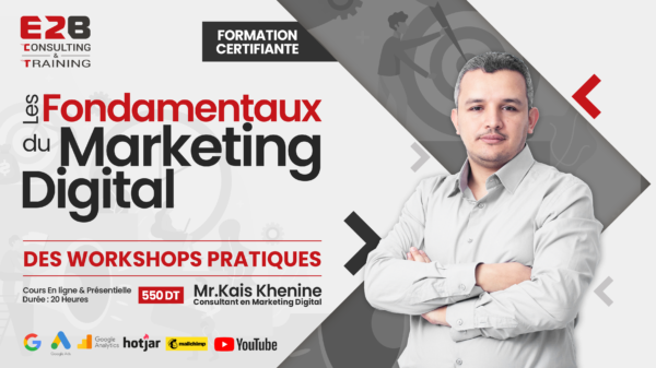 certification fondamentaux du marketing numérique