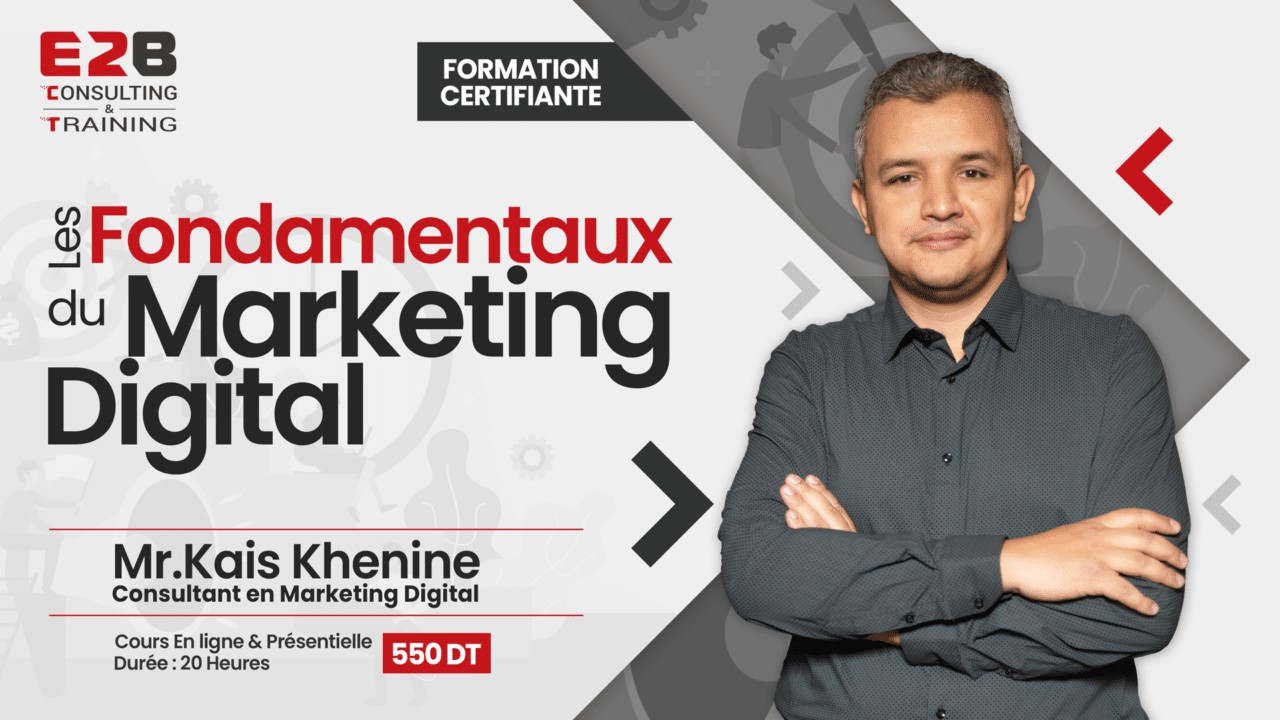 formation Les fondamentaux du marketing digital