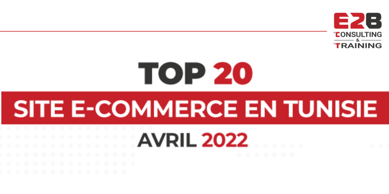 The best online sales sites in Tunisia April 2022